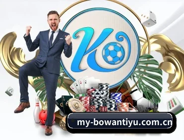 实时比分推送与赛事直播 - BOWANSPORTS